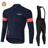 ┋✈ Winter Cycling Clothing Jersey Warm Fleece Bicycle Clothing Suits - 2023 Winter - Aliexpress