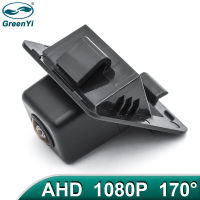 GreenYi 170 Degree 1920*1080P HD AHD Night Vision Vehicle Rear View Reverse Camera For MB Mercedes Benz W204 W221 S Class