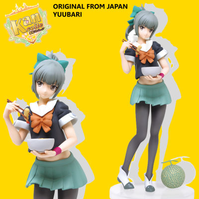 Figure ฟิกเกอร์ งานแท้ 100% Taito Kantai Collection Kancolle คันไตคอลเลกชัน เรือรบ โมเอะ คังโคเระ Yubari ยูบาริ ชุดนักเรียน Ver Original from Japan Anime อนิเมะ การ์ตูน มังงะ คอลเลกชัน ของขวัญ Gift New Collection Doll ตุ๊กตา manga Model โมเดล