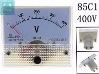 1ชิ้น85C1 400โวลต์อะนาล็อก DC แรงดันไฟฟ้าเข็มแผงมิเตอร์โวลต์มิเตอร์