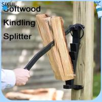 SIXUL เครื่องผลิต kindling ไม้ kindling Splitter กันไฟทนไฟ อุปกรณ์ติดผนัง เครื่องตัดไม้ สวนในสวน เหล็กกล้าคาร์บอนสูง ตัวแยกล็อก บ้านในบ้าน