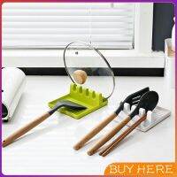 BUY Here ที่วางช้อนซุป ที่ครอบหม้อ ที่ใส่พลาสติก อเนกประสงค์ Kitchen shelf