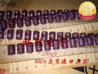 10pcs/20pcs Original new 470UF 16V NIPPON CHEMI-CON Electrolytic Capacitor 16V470UF 10*12.5 KY High Frequency Low Resistance