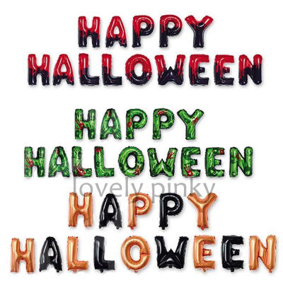 ✅พร้อมส่ง✅ลูกโป่งวันเกิด ข้อความ Happy Halloween 16 นิ้ว