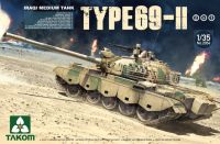 พลาสติก โมเดล ประกอบ  takom สเกล1/35 Iraqi Medium Tank Type 69 II