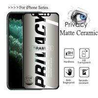 1-3PCS HD Matte Soft Ceramic Anti-spy Screen Protector for IPhone 12 Mini IPhone11Pro XS Max X XR 7 8 6 Plus Privacy Film