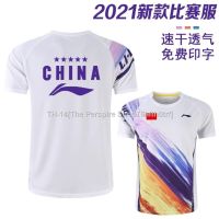 ❦☸♟ Jersey⊕2021 new badminton clothing suit men s and women s short-sleeved quick-drying breathable team