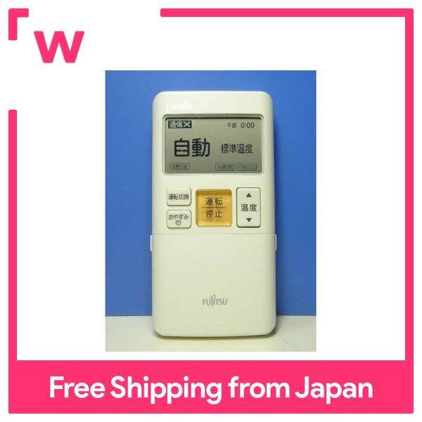 Fujitsu Air Conditioner Remote Control ARFAA1J Lazada