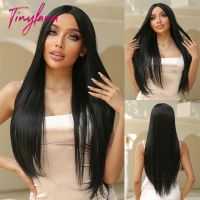 Synthetic Long Straight Natural Black Middle Part Wigs for White Women Afro Daily Cosplay Party Hair Heat Resistant Fiber