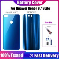 ใหม่สำหรับ Huawei Honor 9ฝาหลังปิดโทรศัพท์เคสประตูหลังสำหรับ Huawei Honor 9 Lite Back Glass Honor 9ฝาหลังอะไหล่ฝาครอบ LHG3763