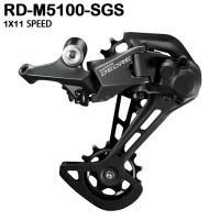 SRNGZ MTB DEORE ชุดเกียร์ M5120 SGS กรงหลังเงายาว11สปีด SGS จักรยานสับหลัง Derailleur M5100 SGS ด้านหลังจักรยาน Derailleur