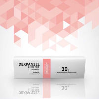 DEXPANZEL ALLERG SKIN OINTMENT 30G รักษาผื่นแพ้ ผื่นผ้าอ้อม ผื่นคัน ไม่มีสเตียรอยด์