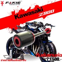 โปรสุดคุ้ม กันล้ม กันล้มแกนล้อหน้า CNC Kawasaki Z900 ของแต่ง Z900 สบายกระเป๋า กันล้มแบบยาว ปะกับ กันล้ม เป๊กล้อหน้า กันล้มเครื่อง