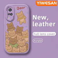 YIWESAN เคสสำหรับ Vivo Y51 2020 Y31 2021 Y51A 2021 Y53s 4กรัม Y50 Y30ลายการ์ตูนหมีคุกกี้น่ารักเคสโทรศัพท์หนังนิ่มดีไซน์ใหม่กล้องคลุมทั้งหมดเคสกันกระแทกกันกระแทกขอบนิ่ม