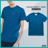 เสื้อยืดผู้ชาย Fifty Cent ® เสื้อยืดมีกระเป๋า รุ่น Pocket สีน้ำเงินทะเล M L XL XXL เสื้อผู้ชาย TP เสื้อยืดราคาส่ง