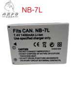 แบตเตอรี่ แคนนอน NB-7L/Canon Battery NB 7L แบตเตอรี่กล้อง Canon NB-7L NB7L Battery แบตใช้กับกล้องแคนนอน Canon IXUS 310HS, PowerShot G10, G11, G12 ,SX30 IS