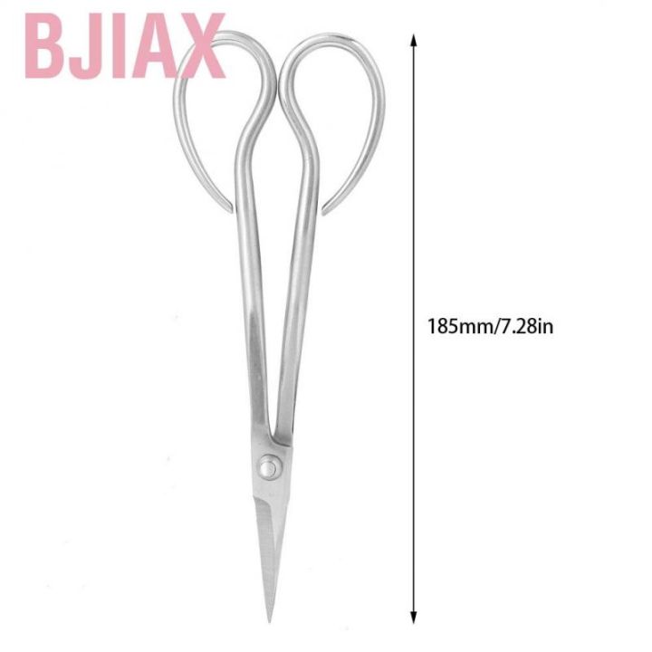 not-available-bjiax-bonsai-s-stainless-steel-wear-resistant-shear-long-handle-185mm-high-hardness-sharper-blade-pruner-shear-pruning-tool-plant-fruit-picking-flower-leaf-trimmer-garden