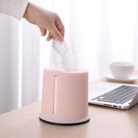 Plastic Tissue Box Round Living Room Pumping Box Creative Cylinder Multifunctional Household Toilet Roll Paper Storage Box