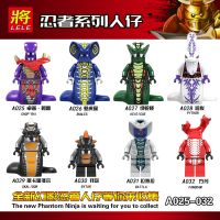 Assemble A025-32 building block figures