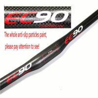 balugoe flat Carbon Handlebar 3K Full Bike Bicycle Handlebar MTB Handlebar 31.8mm600-720mmWhole grain paint. New design. U