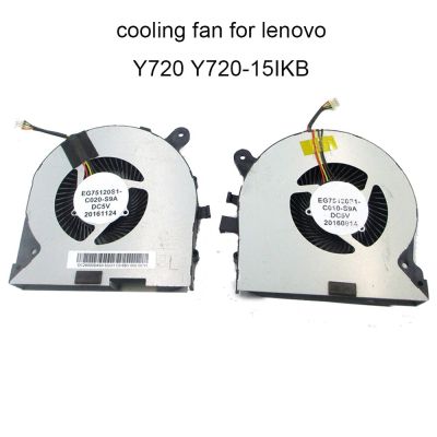 DXDFF พัดลมซีพียูเย็นแล็ปท็อป GPU ใหม่สำหรับ Lenovo Legion Y720 Y720-15IKB พัดลมระบายความร้อนคอมพิวเตอร์คูล Radiato EG75120S1 C010 C020 S9A 5F10N67245