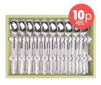 Hanil Stainless Clover Cutlery 10P Set