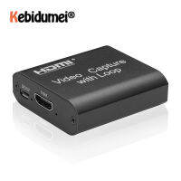 4K HDMI-compatible Capture Card 1080P Grabber For PS4 Game Phone Recording Device With Loop Output For Youtube Live