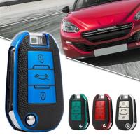 เคสหุ้มกุญแจรถสำหรับ MotorPark ปลอกหุ้มรีโมทสำหรับ Peugeot 207 208 2008 308 3008 408 508 107 301 Citroen C4กระบองเพชร C5 DS5 DS4