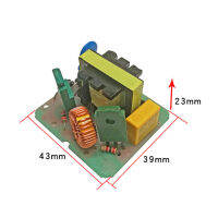 อินเวอร์เตอร์ DC-AC 40W,โมดูลไฟฟ้าอินเวอร์เตอร์12V เป็น220V ตัวแปลงกระแสไฟฟ้า