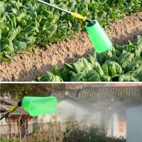 2Pcs Spray Nozzles Garden Water Spray Nozzles Windproof Watering Nozzle Cover Horn Shape Sprayer Shield for Gardening ( Green )