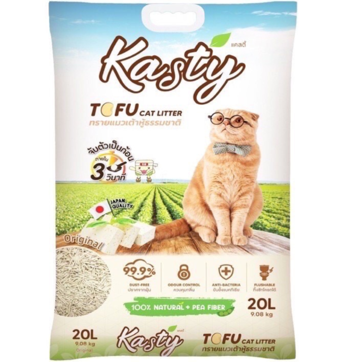 Kasty (แคสตี้) ทรายแมวเต้าหู้ กลิ่นออริจิอล 20ลิตร