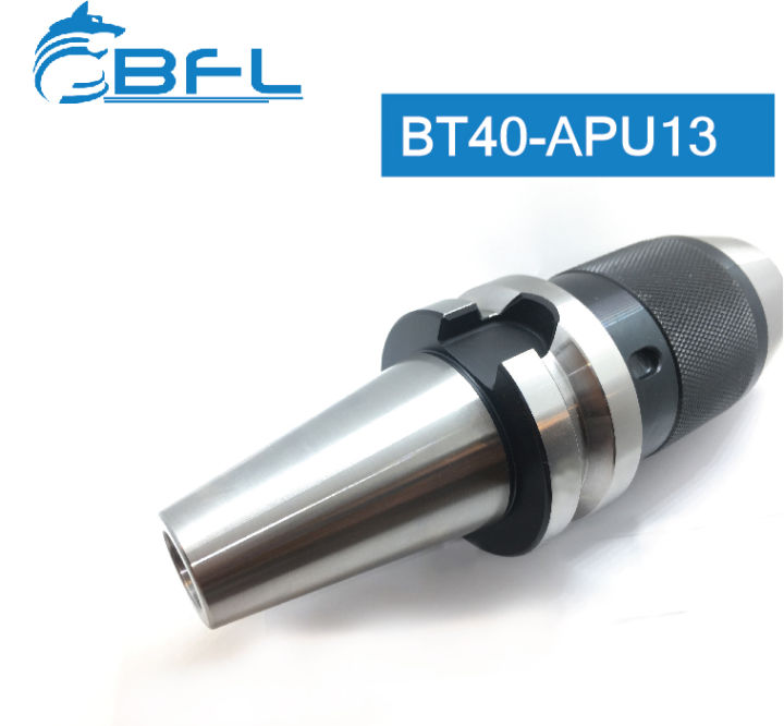 bt40-apu-tool-holder-for-spindle-tool-for-milling-holder-of-cnc-machining-center-โฮลเดอร์สำหรับงานมิลลิ่ง-สำหรับเครื่อง-cnc