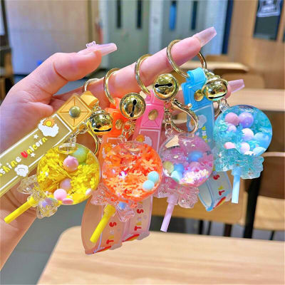 Key Ring New Key Ring Moving Liquid Key Ring Lollipop Key Chain Bag Pendant Keyfob Women Keychain Bag Pendant