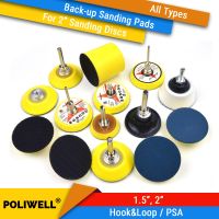 【CW】✌❇●  1.5/2 Inch All Types Back-up Sanding for Abrasive Sandpaper Discs Woodworking Polishing Accessories