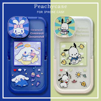 คู่การ์ตูน Cinnamoroll น่ารัก Pachacco ซ่อนผู้ถือกระจกโทรศัพท์กรณีเข้ากันได้สำหรับ iPhone 13 12 Pro Max 11 Xr Xs Max X ที่มองไม่เห็นพับยึด Soft TPU ปกหลังปลอก