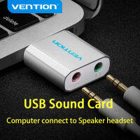 Vention External Sound Card USB ซาวด์การ์ด To 3.5mm Jack Aux headset Adapter การ์ดเสียง Stereo Audio การ์ดเสียงคอม soundcard ตัวแปลงหูฟัง For Speaker PC Mic Laptop Computer PS4 ชาวการ์ดเสียง