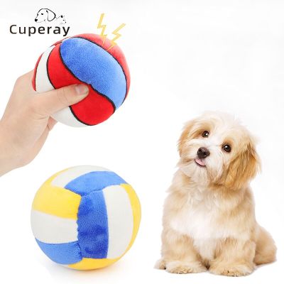 Large Dogs Basketball Volleyball Pet Toys Plush Squeaky Sound Soft Durable Big Ball Outdoor Training Games Chew Pet Toy Supplies Toys