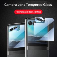 ┅●♘ Lens Protective Glass For Motorola Razr 40 Ultra 40Ultra Lens Cover Screen Protector For Moto Razr40 Ultra Camera Tempered Film