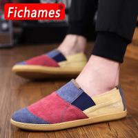 HOT11★Fichames 2021ฤดูร้อนแฟชั่นใหม่สีประกบรองเท้าสีม่วงผู้ชายรองเท้าโลฟเฟอร์ส้นเตี้ยรองเท้าลำลอง3สี