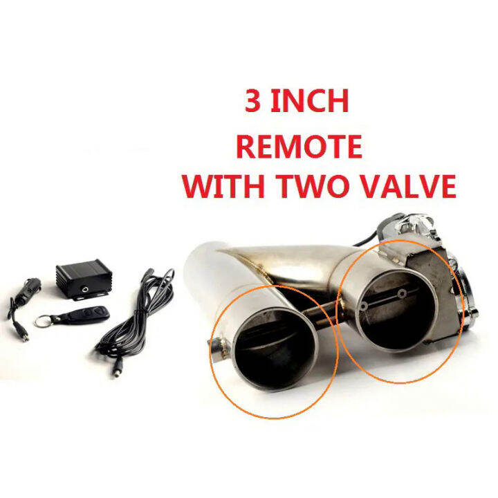 Universal 2"2.25"2.5''3" Double Valve Electric Exhaust Cut Out Valve