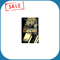 CHUCHO ชูวโชว์ ผลิตภัณฑ์อาหารเสริมสำหรับผู้ชาย บรรจุ 5 แคปซูล/ซอง (ไม่ระบุชื่อสินค้าหน้ากล่อง)