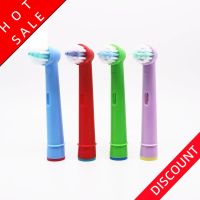 ✗◄ 4pcs Replacement Kids Children Tooth Brush Heads For Oral-B Electric Toothbrush Fit Advance Power/3D Excel/Triumph/Pro Healt