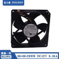 Foxconn FOXCONN PVA080F12H 12V 0.36A 8cm 4-wire chassis fan