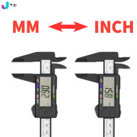 TJU คาร์บอนคาลิปเปอร์อิเล็กทรอนิกส์ไม้บรรทัดอิเล็กทรอนิกส์คาลิเปอร์มิลลิเมตรไมโครเมตร