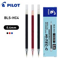 6/12ชิ้นรีฟิล BLS-HC4รีฟิลเติมปากกาหมึกเจลนักบินสำหรับปลาย BLLH-20C4 0.4มม. อุปกรณ์ตกแต่งสำนักงานเครื่องเขียนสำนักงานน่ารัก