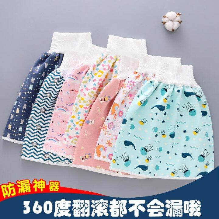 ready-male-and-female-baby-diaper-ps-baby-and-ildren-trag-ps-pure-leak-wasble-cloth-pocket-rg-diaper-d-artifact