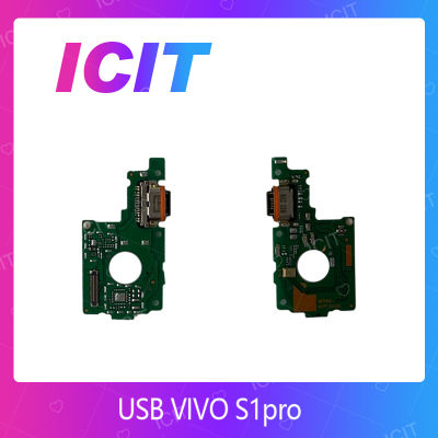 VIVO S1pro อะไหล่สายแพรตูดชาร์จ แพรก้นชาร์จ Charging Connector Port Flex Cable（ได้1ชิ้นค่ะ) สินค้าพร้อมส่ง คุณภาพดี อะไหล่มือถือ (ส่งจากไทย) ICIT 2020