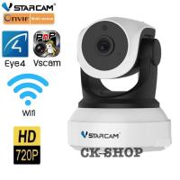 CK SHOP กล้องวงจรปิดไร้สาย VStarCam C7824 WiFi IP Camera 720P (1ล้าน) สีขาว ของแท้ 100%