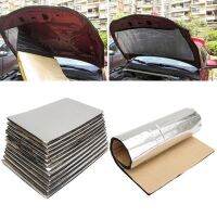 ：{“： 12 Sheets Car Van Sound Proofing Deadening Insulation Car Hood Insulation Silent Sound Deadener Heat Insulation Mat