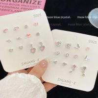 【DT】hot！ Needle Pink Color Stud Earrings Set for Delicate Hollw out Metal Gifts